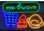 Nice Custom Neon Signs For Home , Bedroom / Shop Custom Neon Led Signs