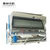 Buy cheap Fully Automatic Fabric Shearing Machine 1800~2800mm Door Width 1.5kw Power from wholesalers