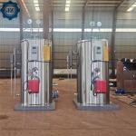 200kg 300kg 500kg Diesel Oil Or Natural Gas Fired Mini Steam Boiler For Steam