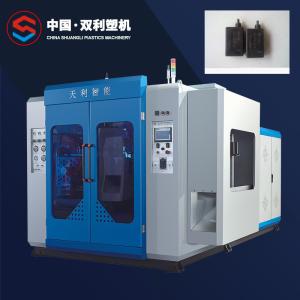 Wholesale Square HDPE Bottle Moulding Machine U Type 5l Automatic Extrusion from china suppliers