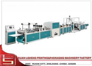 Wholesale High Speed Ultrasonic Non Woven Bag Making Machine For PP Non Woven Fabric from china suppliers