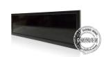 TFT Type Stretch Monitor Display 28 Inch Cut Special Size For Bus Advertising
