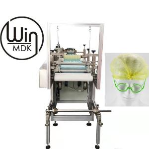 Wholesale 180pcs/Min 20inch Nurse Surgical Cap Making Machine With Aluminium Frame from china suppliers