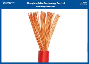 Wholesale 300 / 500V Single Core Building Wire And Cable PVC Insulation Flexible RV Electrical Cable from china suppliers