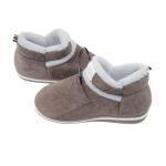 Graphene Film Electric Foot Warmer , Cotton Washable Electric Heating Shoes
