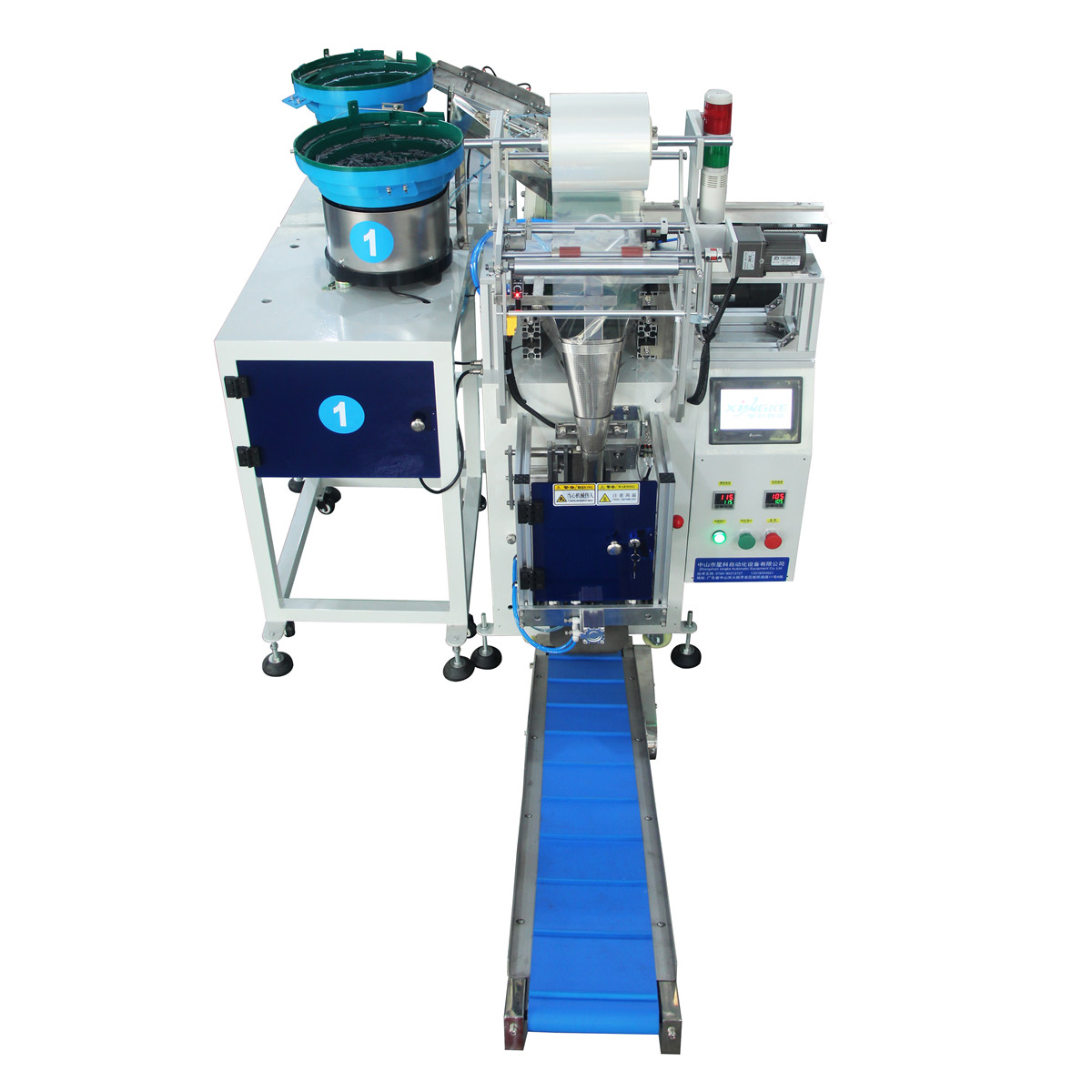 Automatic Screw Spare Part Counting Packaging Machine With Two Vibration Bowl Conveyor Hardware Packing Machine Feeder