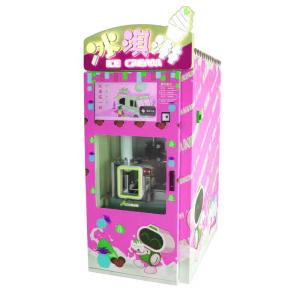 Wholesale Exclusive Vending Machine Frozen Yogurt Ice Commercial Cube Vending Machine from china suppliers