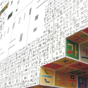 Wholesale External Commercial Aluminum Wall Panels / Perforated Metal Cladding Panels Facade from china suppliers