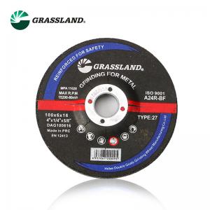 Wholesale 4 InX1/4 In.X5/8 In. Type 27 Abrasive Metal Grinding Wheel from china suppliers