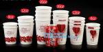 Disposable Insulated Ripple Hot Coffee Paper Cup with Cappuccino Lids,Custom