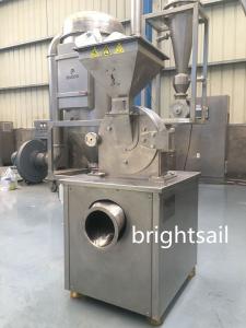 Wholesale 20 To 120 Grinding Fineness Food Powder Machine For Rice Husk Crushing Mill from china suppliers
