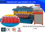PLC Control , 45# Forge Steel , Glazed Tile Roll Forming Machine Driven By Chain