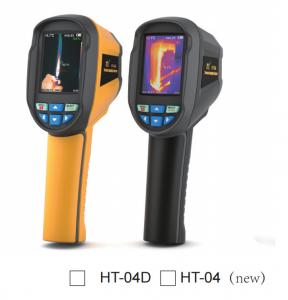 Wholesale Micro USB 2.0 Built-In 3G 2.8 Inch Full View TFT Display Thermal Imaging Camera  High Resolution from china suppliers