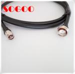 1/2" Super Flex RF Jumper Cable With 7/16 DIN Male to DIN male For Base Station