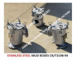 THE MODEL SELECTION TABLE OF MARINE STAINLESS STEEL RIGHT ANGLE DREDGER BS1080
