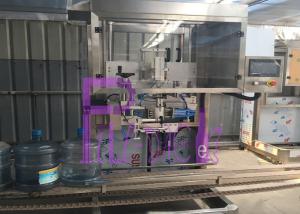 Wholesale 0-50BPM Stainless Steel Gallon Bottle Labeling Machine PLC Control from china suppliers