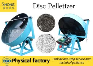 Wholesale 10ton/H Organic Fertilizer Production Line Disc Granulator Compost from china suppliers