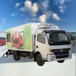16FT Selling Meat Mobile Port Truck Body