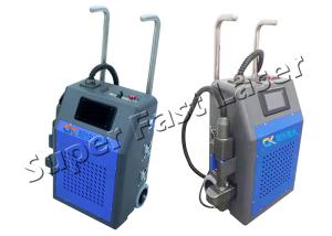 Wholesale 50W Slim Portable Rust Descaling Machine For Auto Parts Cleaning from china suppliers