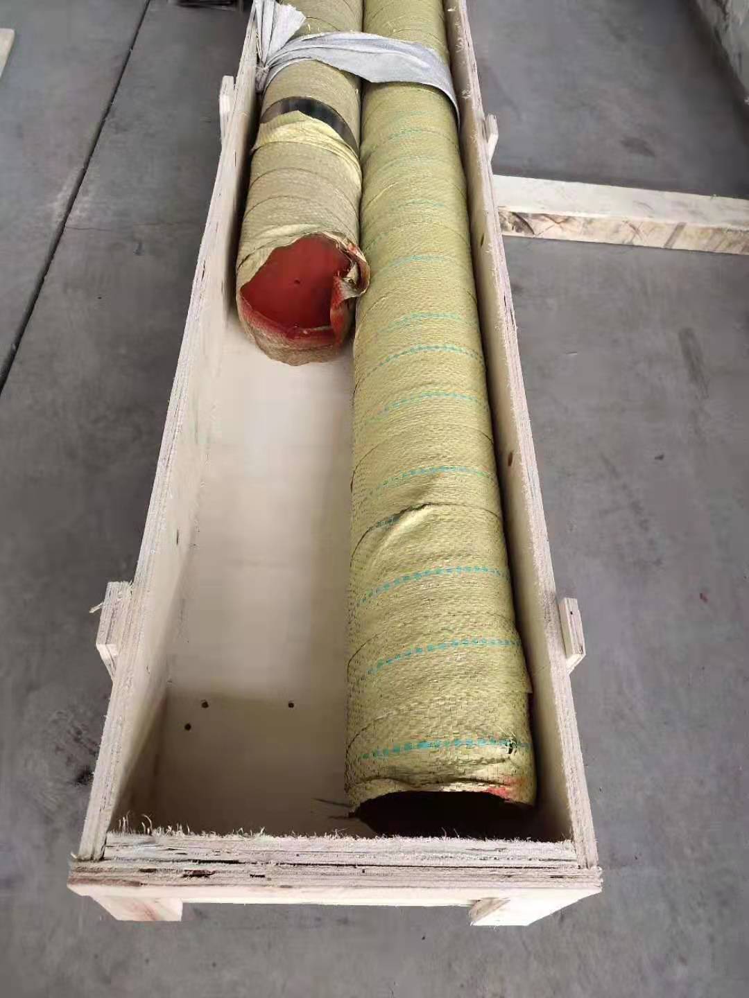 package-img