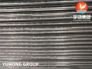 Wholesale ASTM B163 UNS N06600 Nickel Alloy Steel Seamless Tube For Heat Exchanger from china suppliers