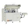 Buy cheap Aluminium window making machine/corner key cutting saw, aluminium profile from wholesalers