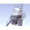 Buy cheap Goat Milk Spray Dryer Machine High Speed Whey Spray Dryer Convenient Operation from wholesalers