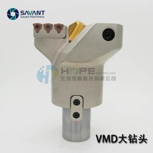 Wholesale Silver 45-200mm MDD Large Diameter Drill Bit With High Speed Steel Centering Drill from china suppliers