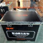 612600030047 Cylinder Liner WEICHAI Engine Parts Piston Ring Pin Engine WP10