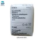 BASF PA6 Ultramid B3S Polyamide 6 Nylon6 Resin Easy Flowing