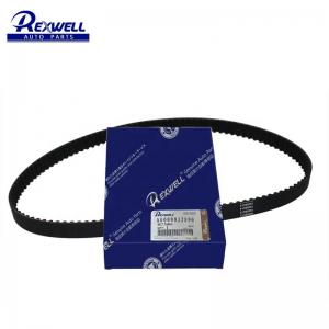 China Mercedes Benz M-CLASS W164 Car Engine Timing Belt A0009932896 on sale