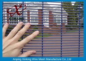 Wholesale Boundary Wall 358 High Security Fence Panels For Industry Zone XLF-06 from china suppliers