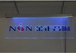 Green LED edgelit acrylic sign 8mm engraved colorful hanging