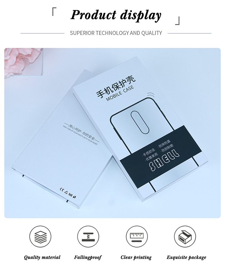 Glossy Lamination Paperboard Mobile Case Packaging Box For Phone Cover