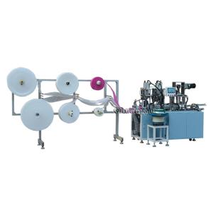 Wholesale 4200W Particulate Mask Making Machine Active Carbon Filter Pad Making 15KHZ from china suppliers