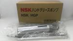 undefined Original THK MG70 Hand grease gun price in Grease Guns 70G