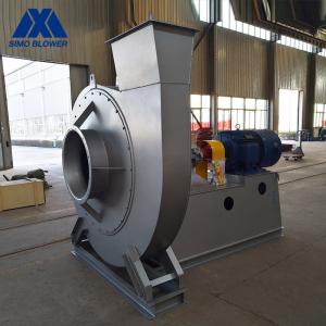 Wholesale Coupling Driving Building Ventilation 150mg/M3 High Pressure Centrifugal Fan from china suppliers