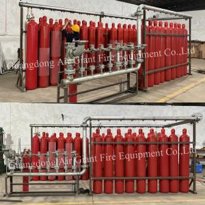 Wholesale Inert Gas Argon IG55 Fire Extinguishing System For Computer Room from china suppliers