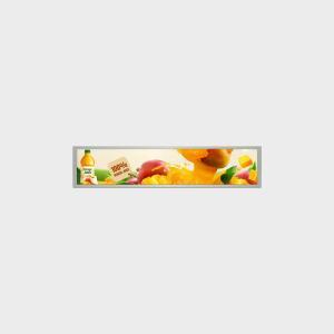China 15.1 Inch Bar Type LCD Display 1280*242 600nits LVDS LCD Screen on sale