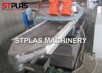 ST-300 Vibrating Screen Machine Sieve Shaker For Plastic Recycling Granulator