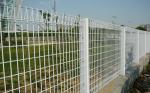 Security Rolltop Panel BRC Fence