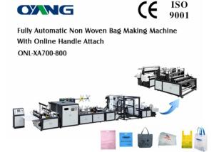 Wholesale Non Woven Fabric Bag Making Machine For D Cut / T Shirt Bag / Box Bag / Shoes Bag from china suppliers
