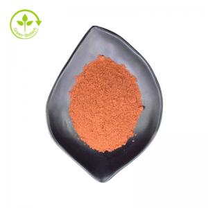 China Pure PQQ Powder Dietary Supplement CAS 72909-34-3 Pyrroloquinoline Quinone 99% PQQ Powder on sale