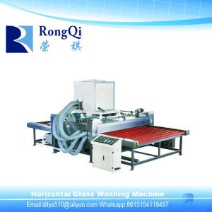 China Horizontal Insulating Glass Machine Horizontal Glass Washing Machine on sale
