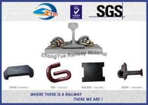 Wholesale Rail Fastening System E Type Railroad Clamp Elastic Rail Clip from china suppliers