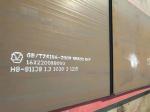 HB430 6.0mm Wear Resistant Steel Plate NM400 Grade Uses In Containers