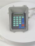 Bernet Fuel Dispensing Gilbarco Pump Keypad Customized