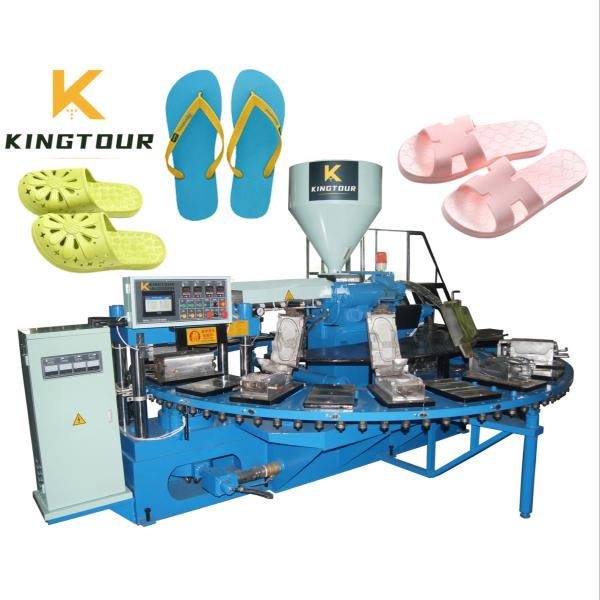 18500W PVC Shoe Making Machine 380V / 220V Sleeper Making Machine