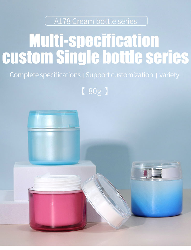 AS Collar Room Spray Bottles 15ml for Sunscreen Cream Luxury Skincare Body Packaging