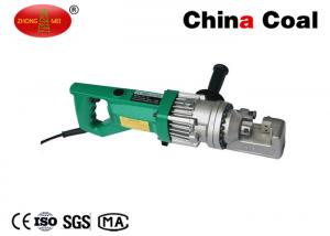 China RC-16 Portable rebar cutter on sale